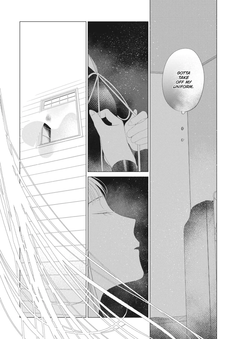 Read Cocoon Entwined chapter 17 image 6 on Lezhin