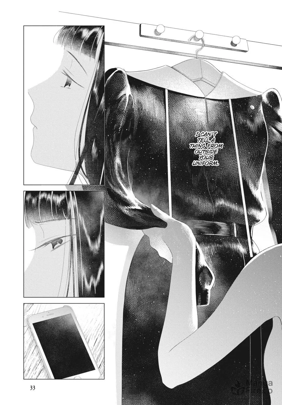 Read Cocoon Entwined chapter 17 image 9 on Lezhin