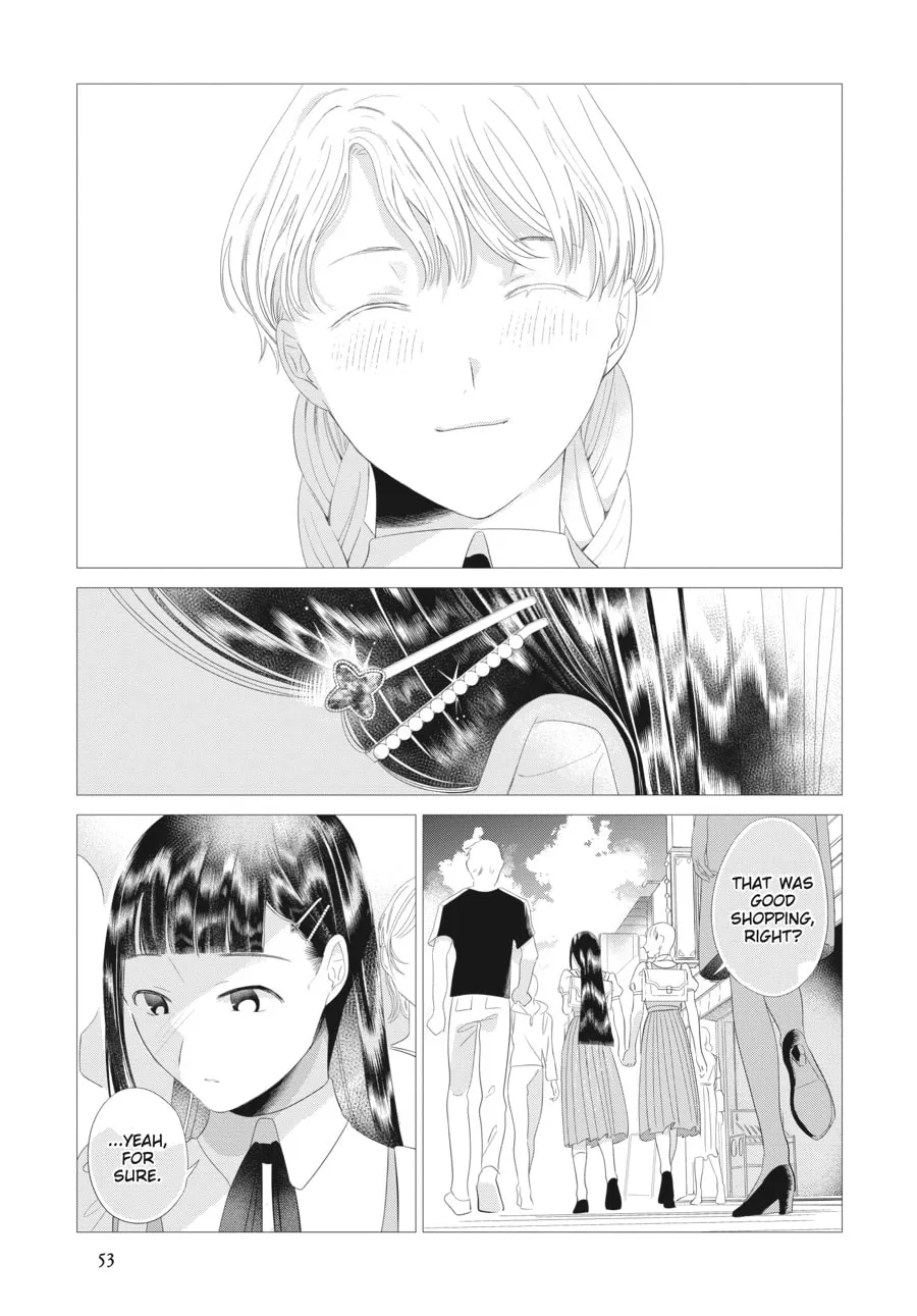 Read Cocoon Entwined chapter 18 image 10 on Lezhin