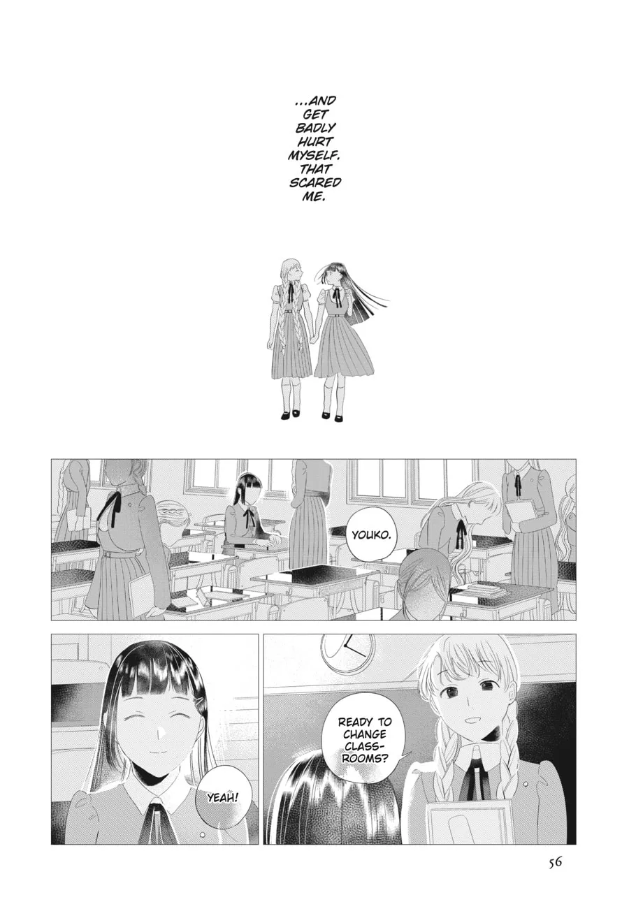 Read Cocoon Entwined chapter 18 image 13 on Lezhin