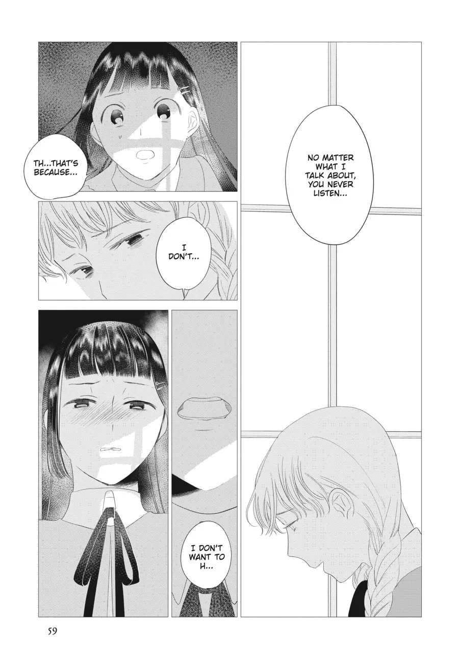 Read Cocoon Entwined chapter 18 image 16 on Lezhin