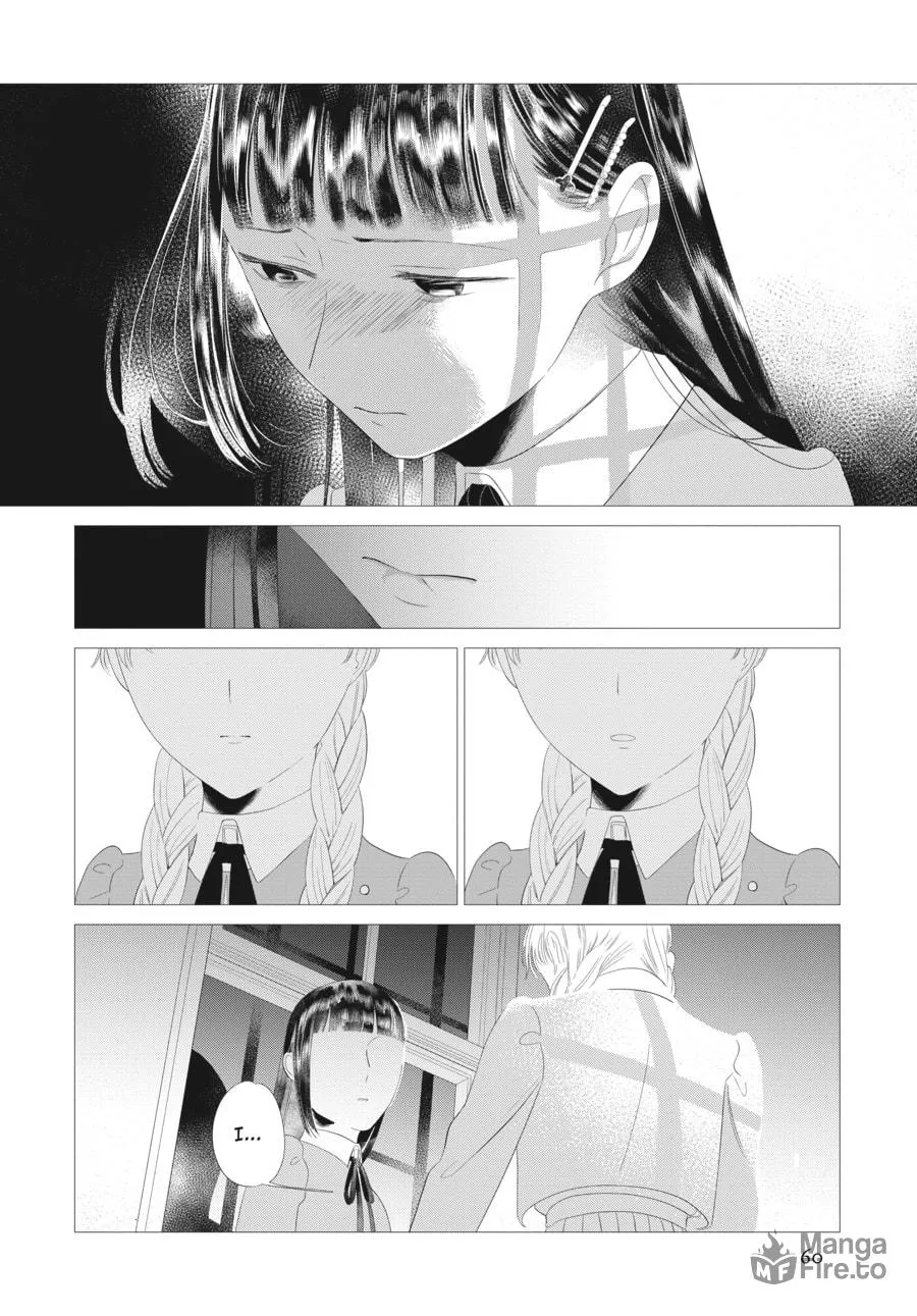 Read Cocoon Entwined chapter 18 image 17 on Lezhin