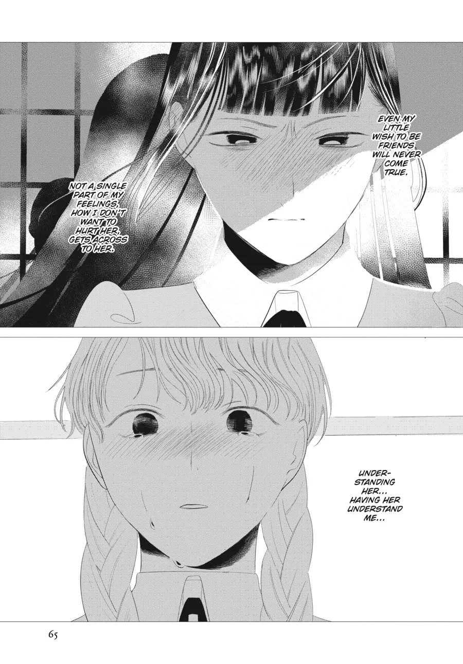 Read Cocoon Entwined chapter 18 image 22 on Lezhin