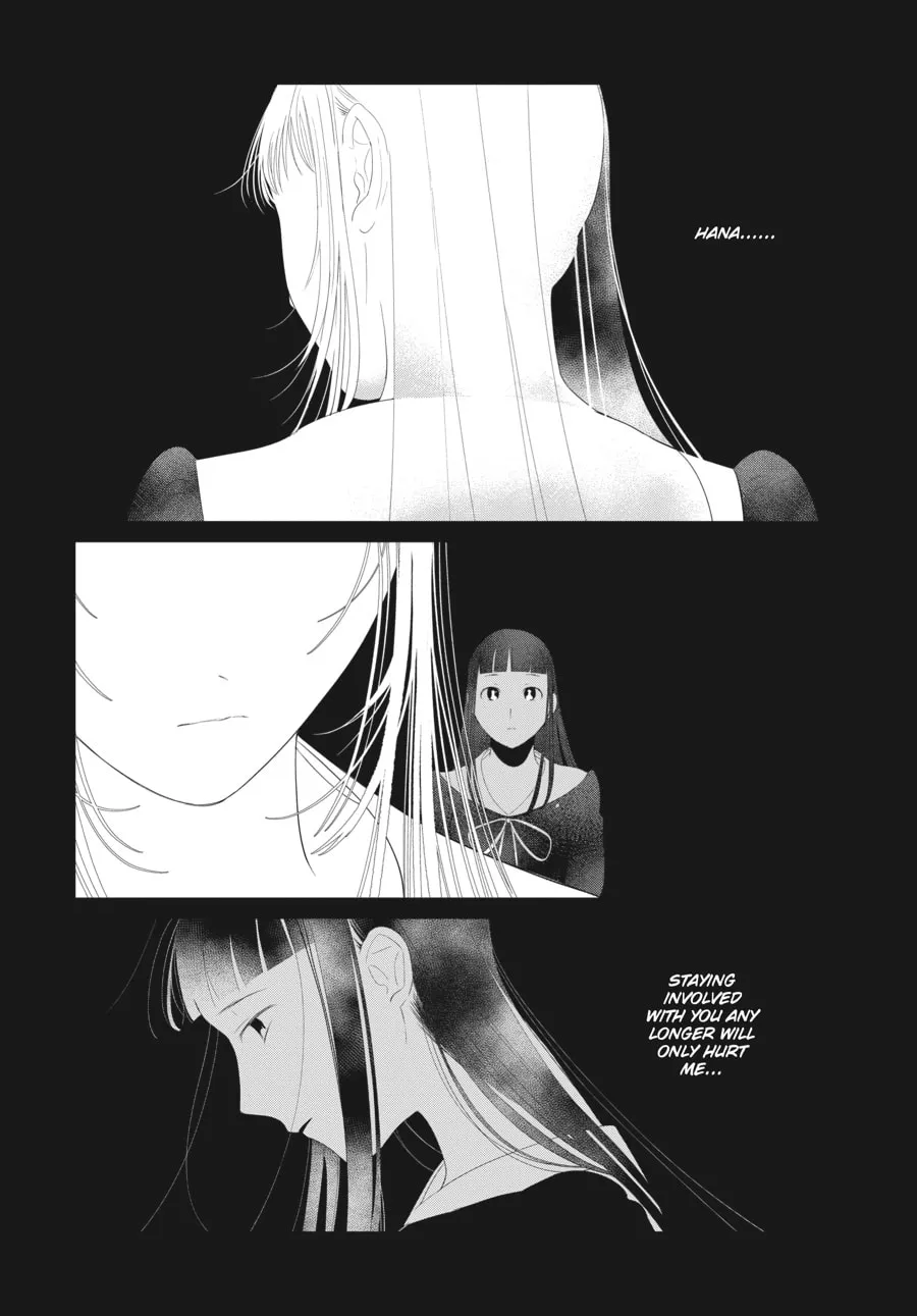 Read Cocoon Entwined chapter 18 image 3 on Lezhin