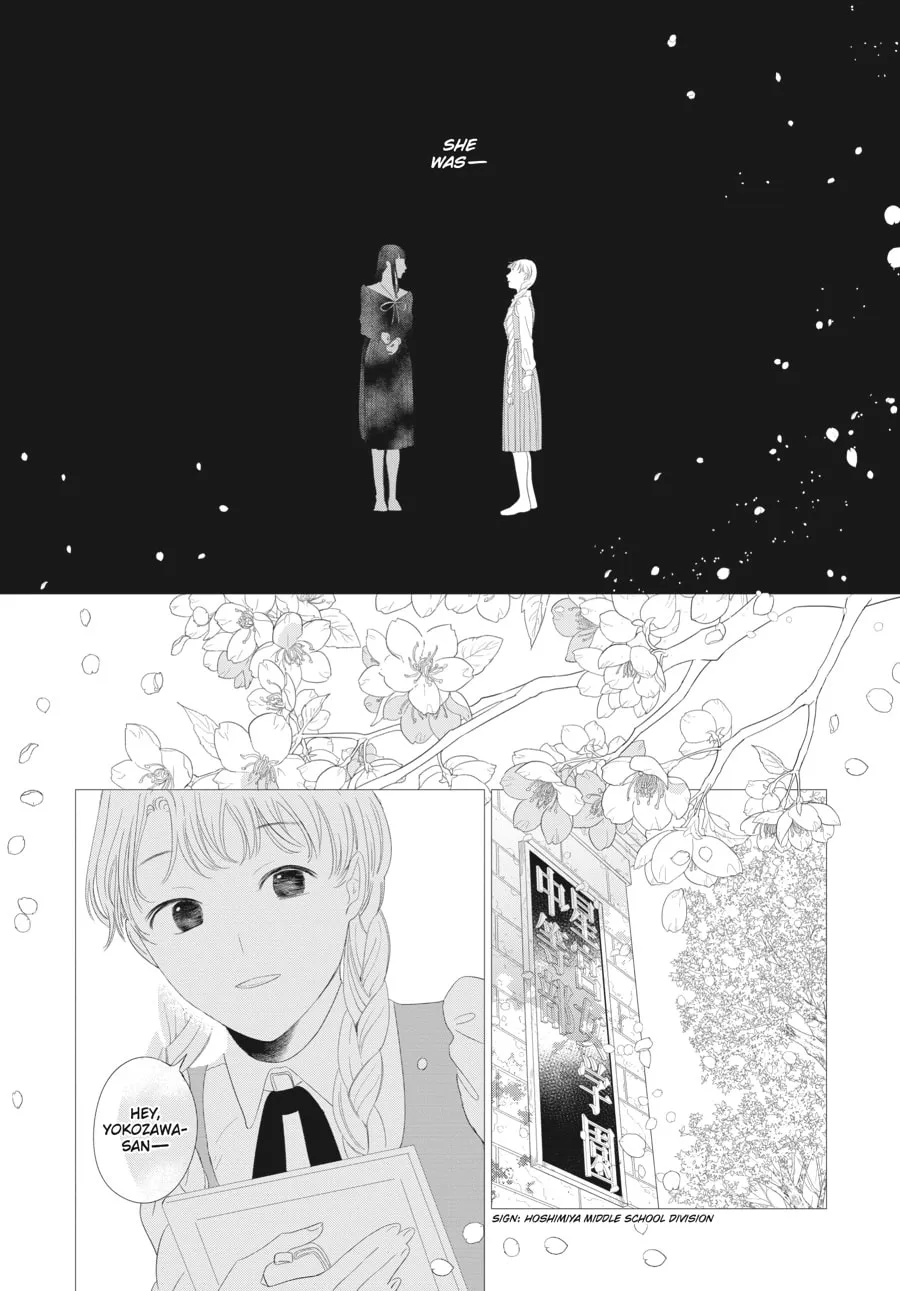 Read Cocoon Entwined chapter 18 image 6 on Lezhin