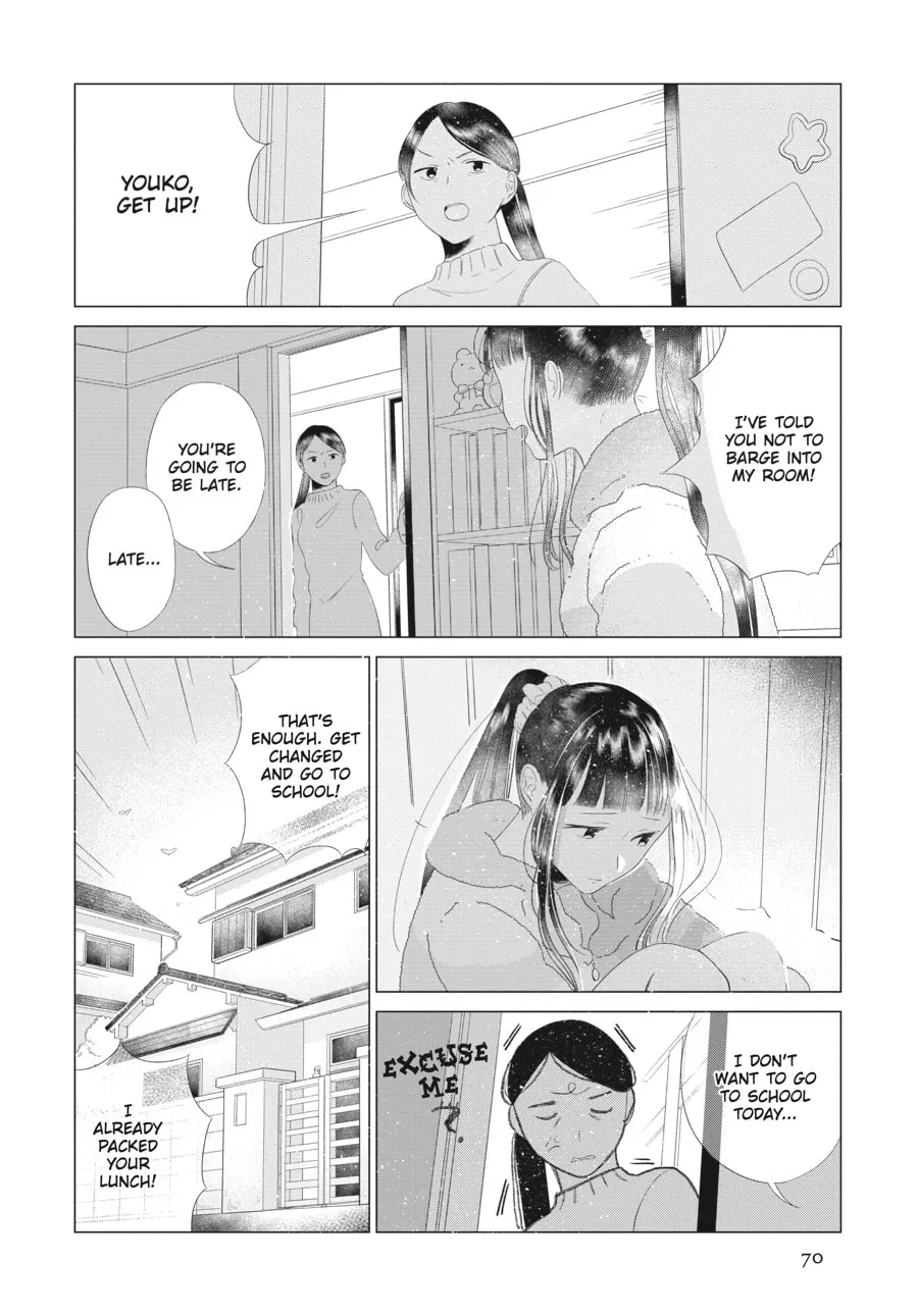 Read Cocoon Entwined chapter 19 image 1 on Lezhin