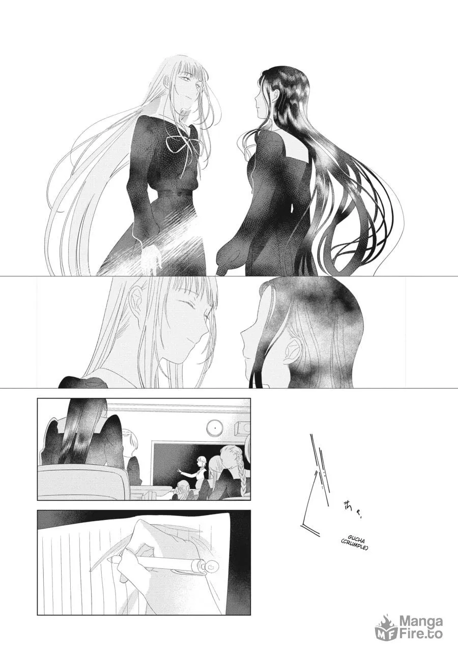 Read Cocoon Entwined chapter 19 image 11 on Lezhin