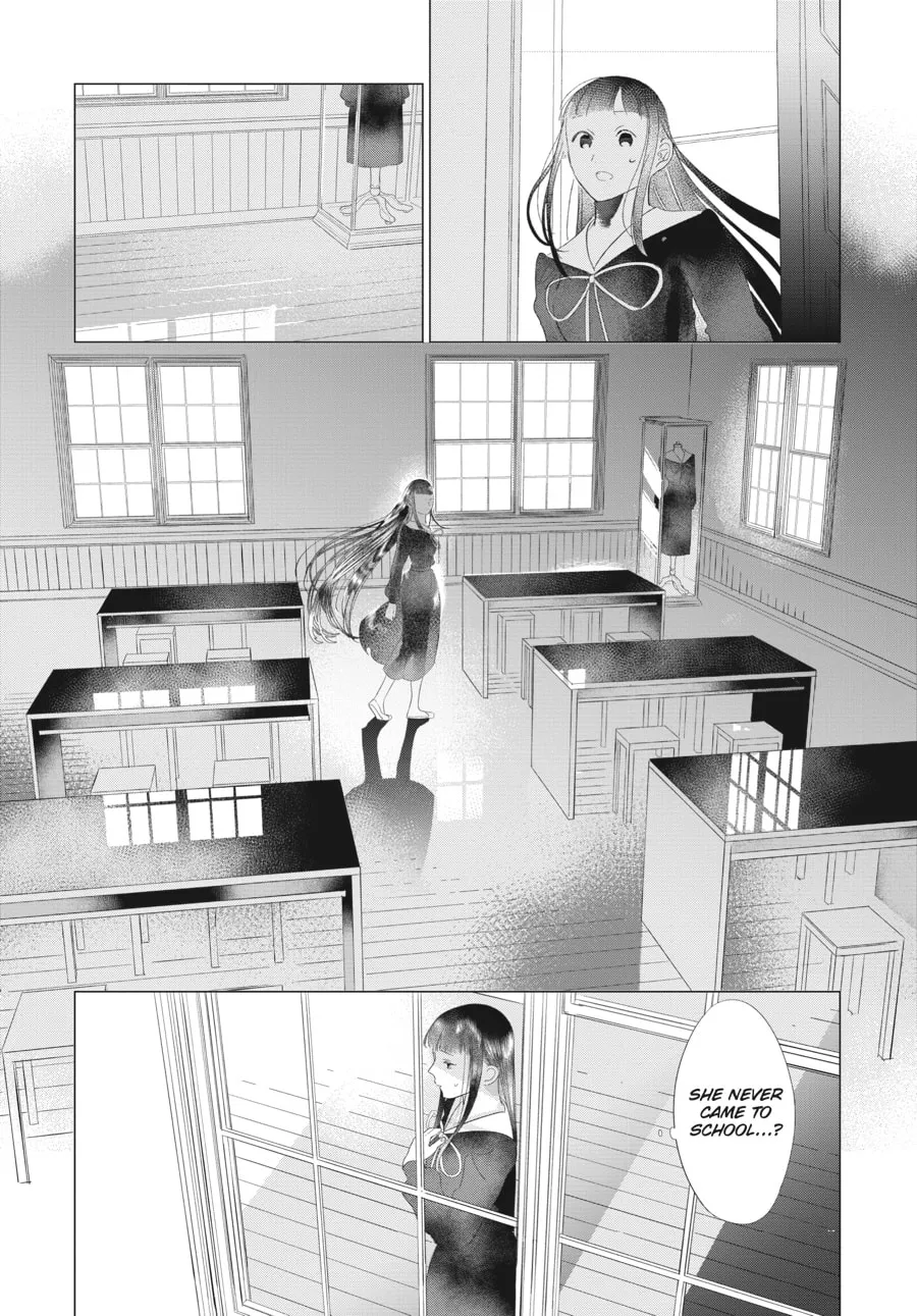 Read Cocoon Entwined chapter 19 image 13 on Lezhin