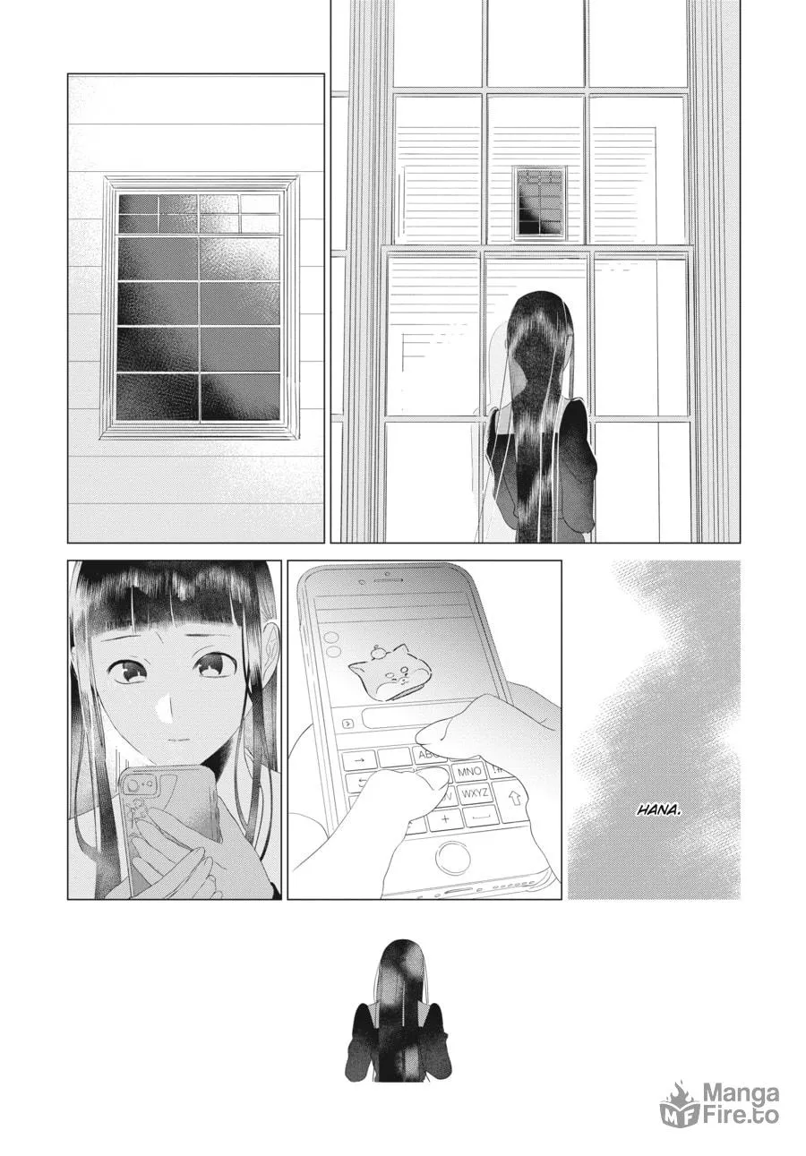 Read Cocoon Entwined chapter 19 image 14 on Lezhin