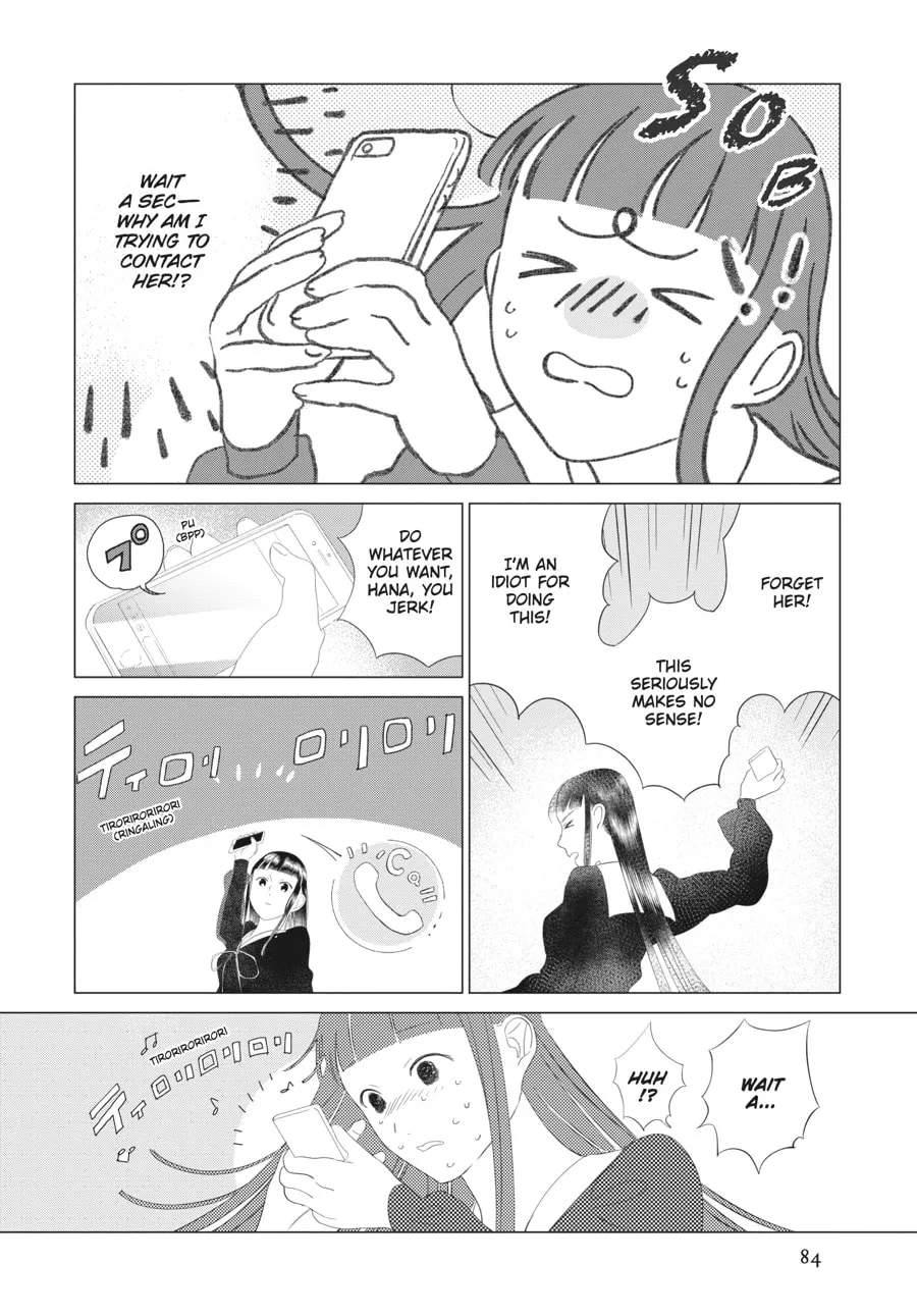 Read Cocoon Entwined chapter 19 image 15 on Lezhin