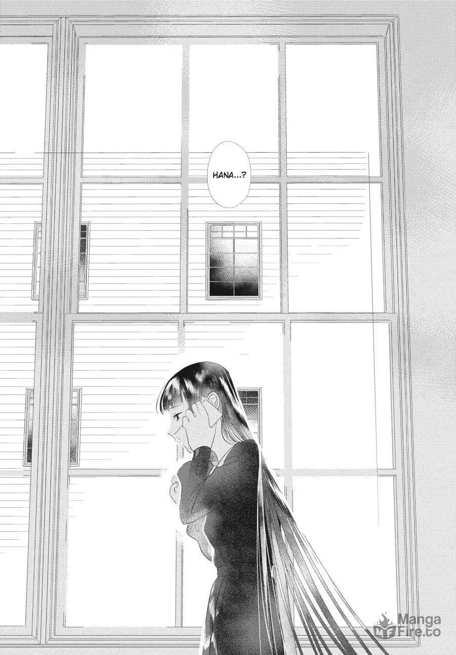 Read Cocoon Entwined chapter 19 image 17 on Lezhin
