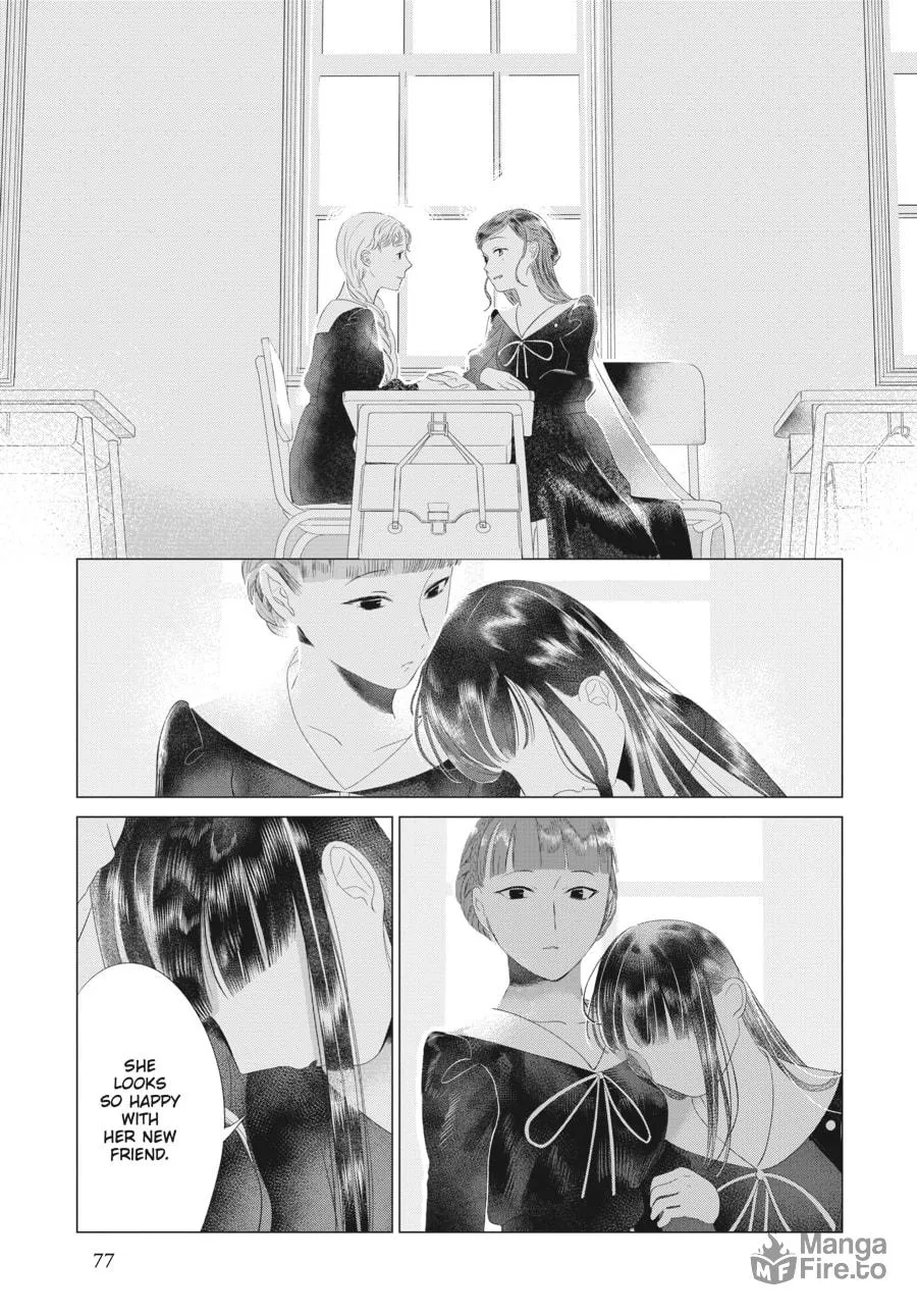 Read Cocoon Entwined chapter 19 image 8 on Lezhin