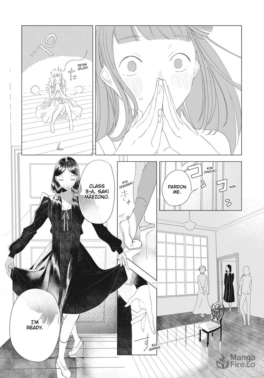 Read Cocoon Entwined chapter 2 image 11 on Lezhin