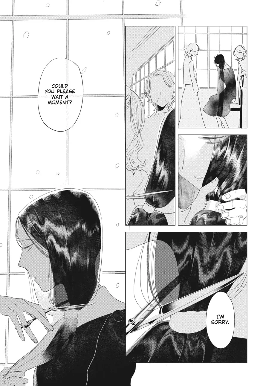 Read Cocoon Entwined chapter 2 image 12 on Lezhin