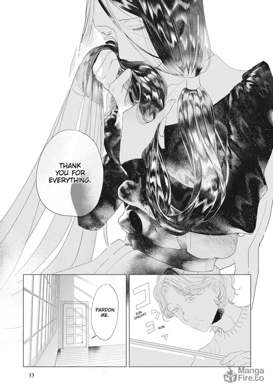 Read Cocoon Entwined chapter 2 image 14 on Lezhin