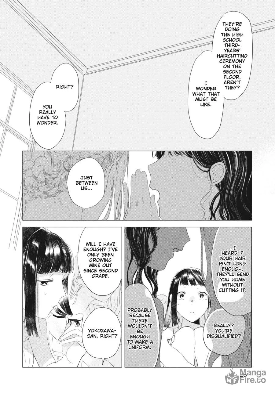 Read Cocoon Entwined chapter 2 image 2 on Lezhin