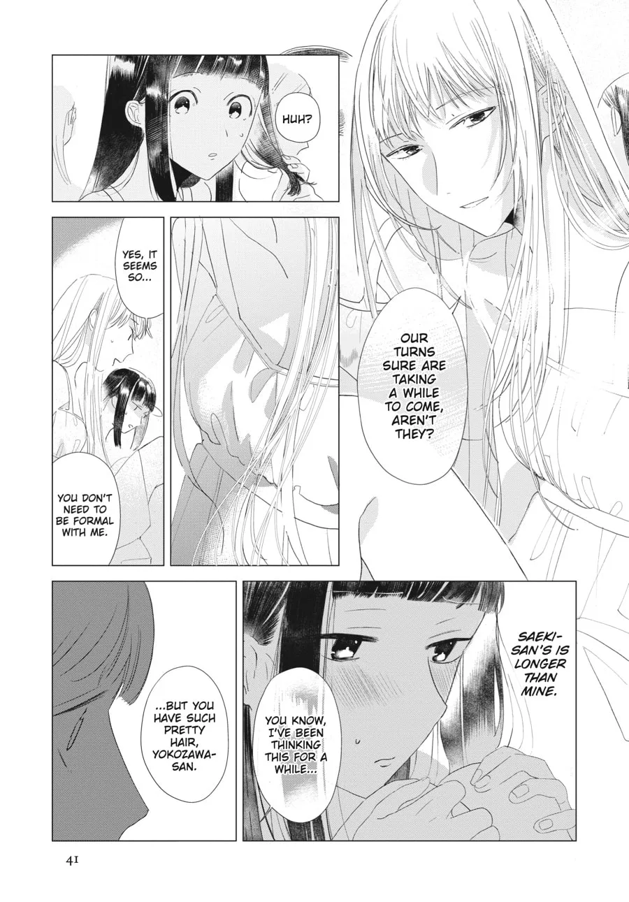 Read Cocoon Entwined chapter 2 image 3 on Lezhin