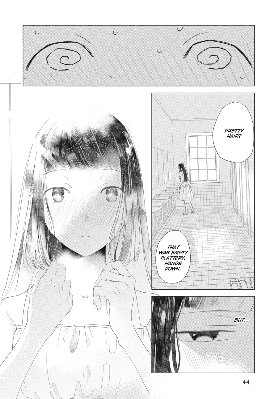 Read Cocoon Entwined chapter 2 image 6 on Lezhin