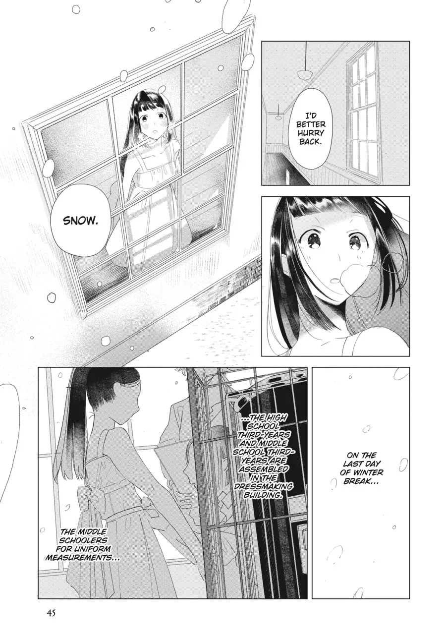Read Cocoon Entwined chapter 2 image 7 on Lezhin