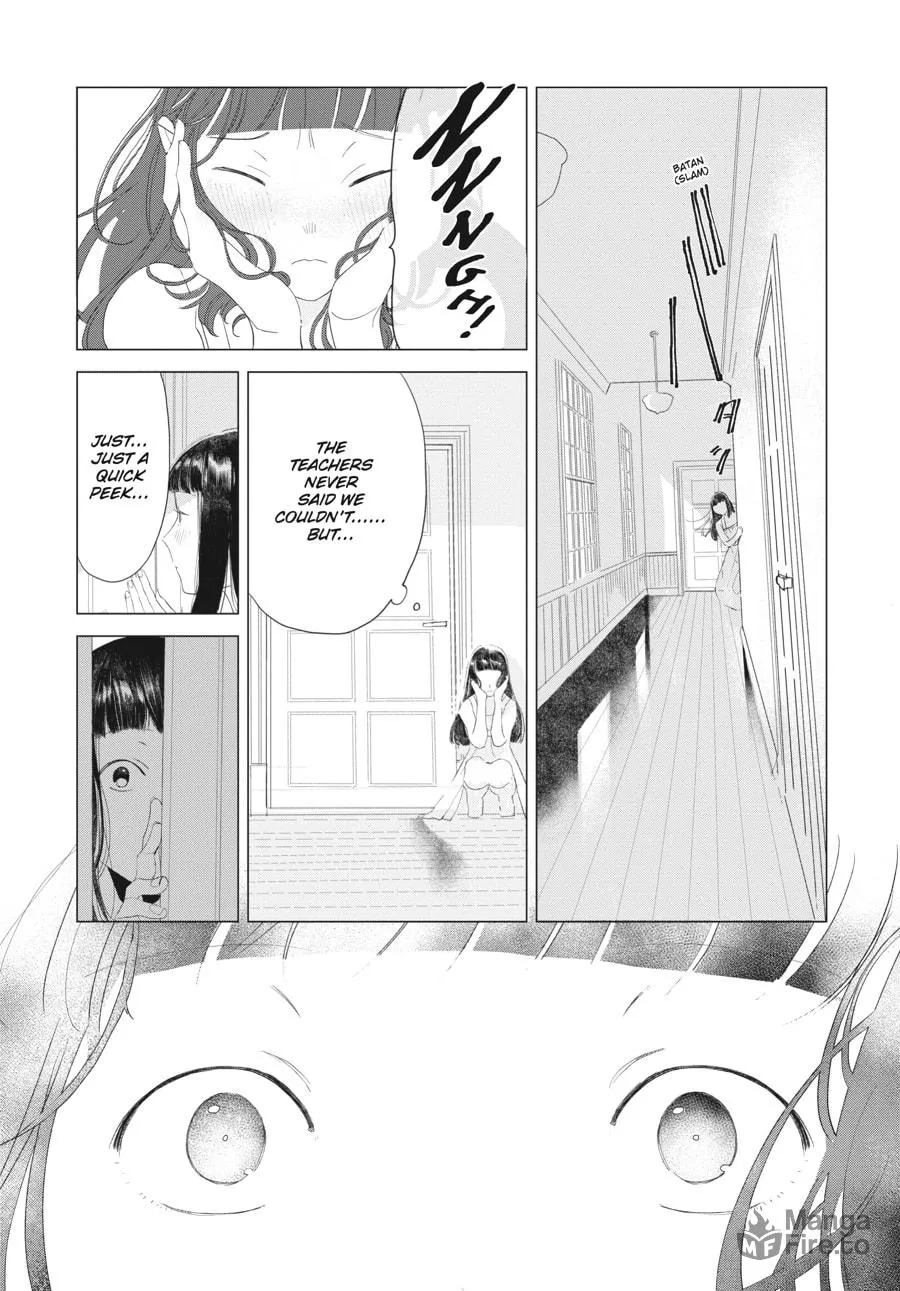 Read Cocoon Entwined chapter 2 image 9 on Lezhin