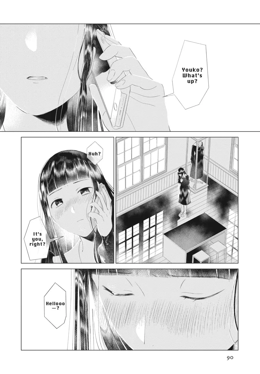 Read Cocoon Entwined chapter 20 image 1 on Lezhin