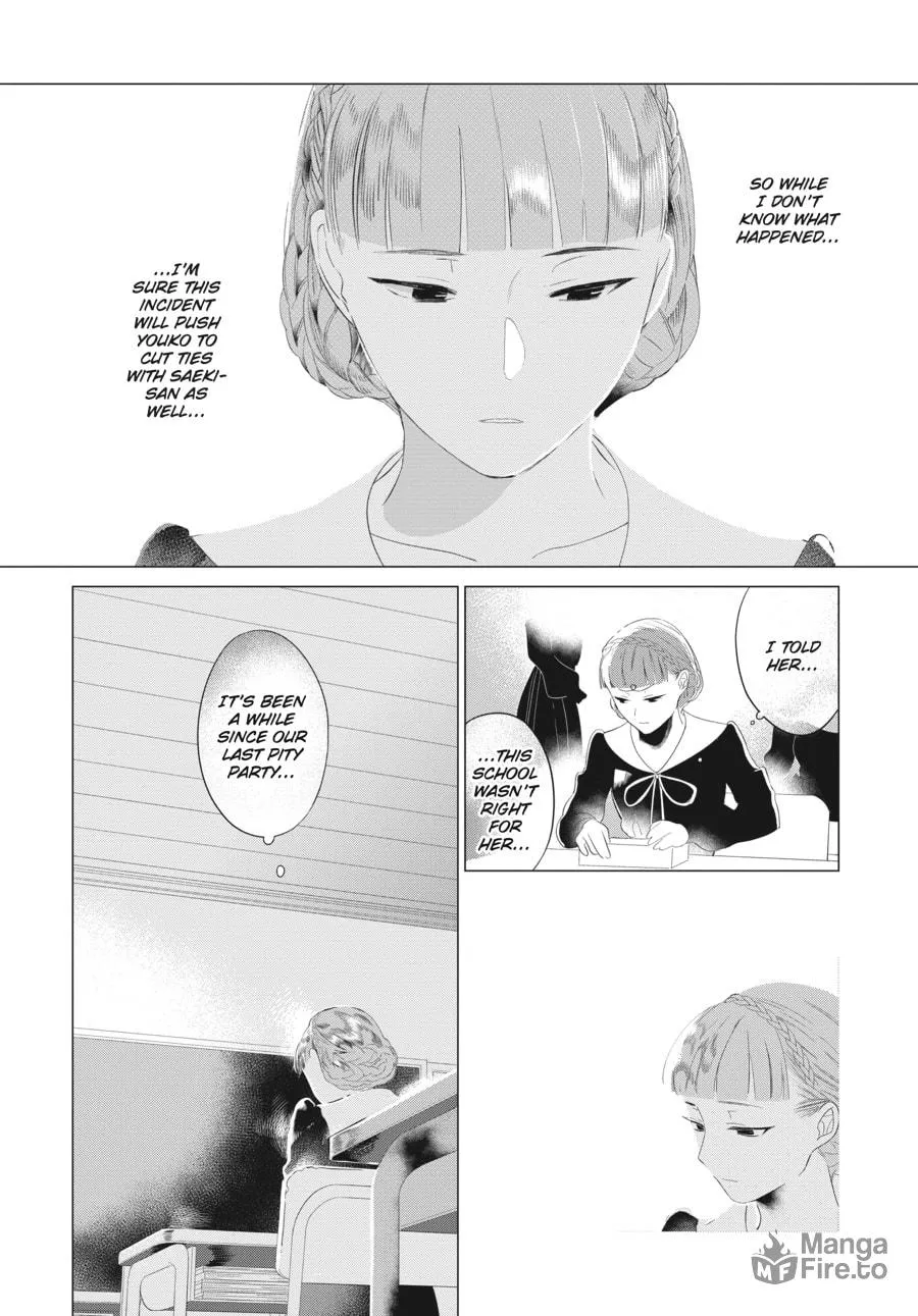 Read Cocoon Entwined chapter 20 image 11 on Lezhin