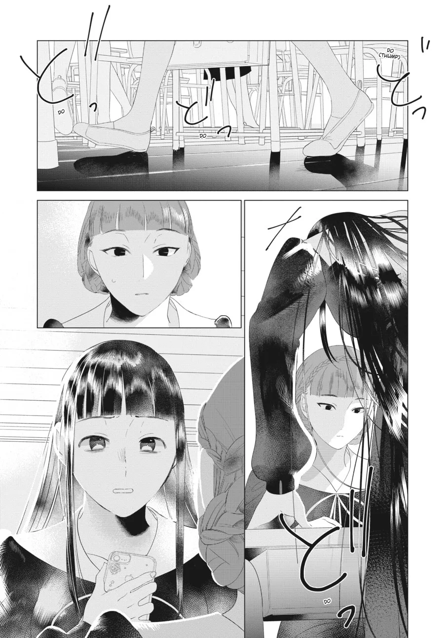 Read Cocoon Entwined chapter 20 image 12 on Lezhin