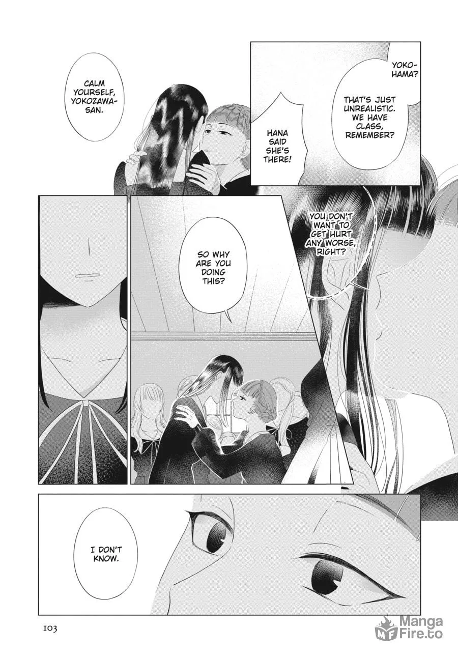 Read Cocoon Entwined chapter 20 image 14 on Lezhin