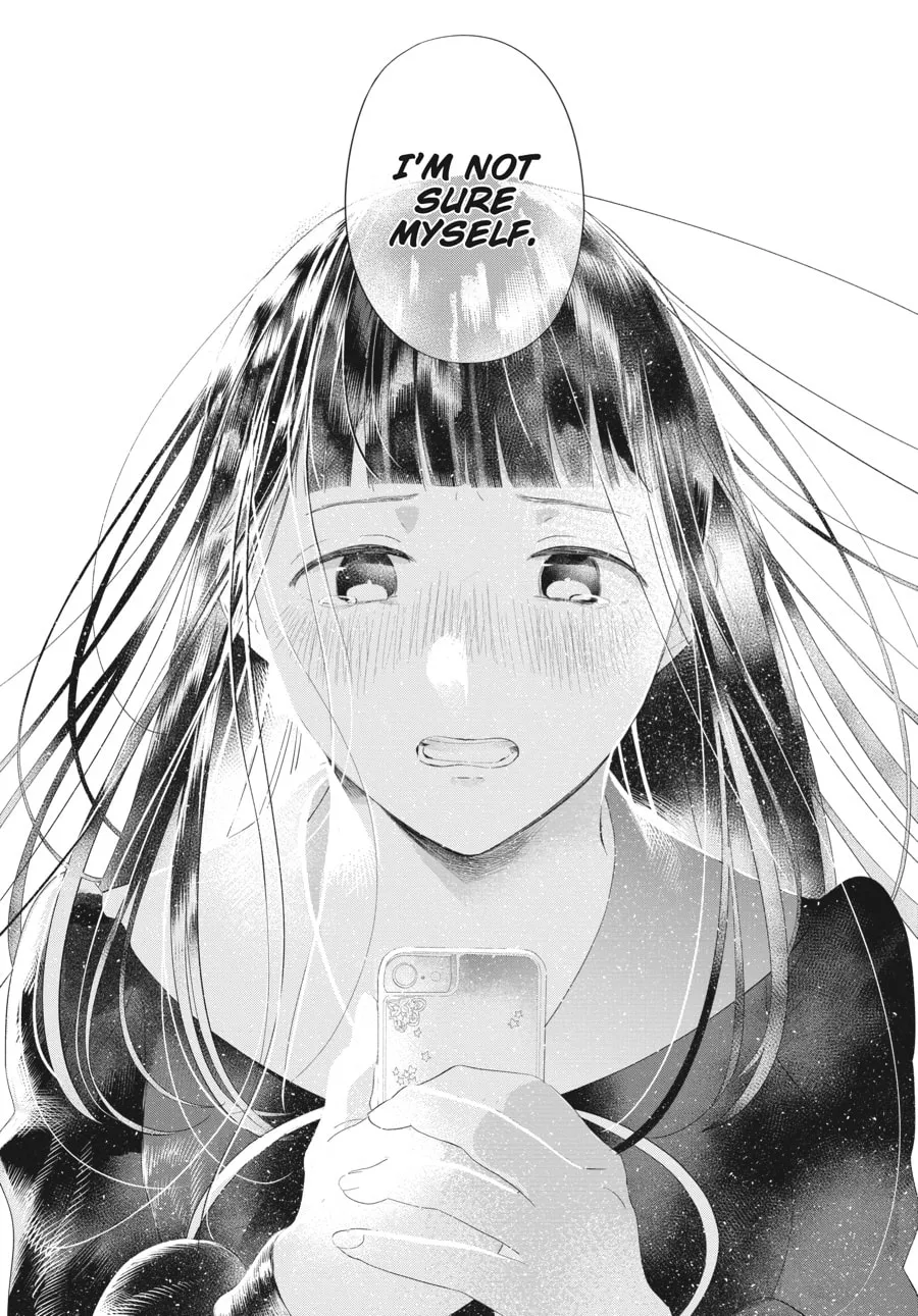 Read Cocoon Entwined chapter 20 image 15 on Lezhin