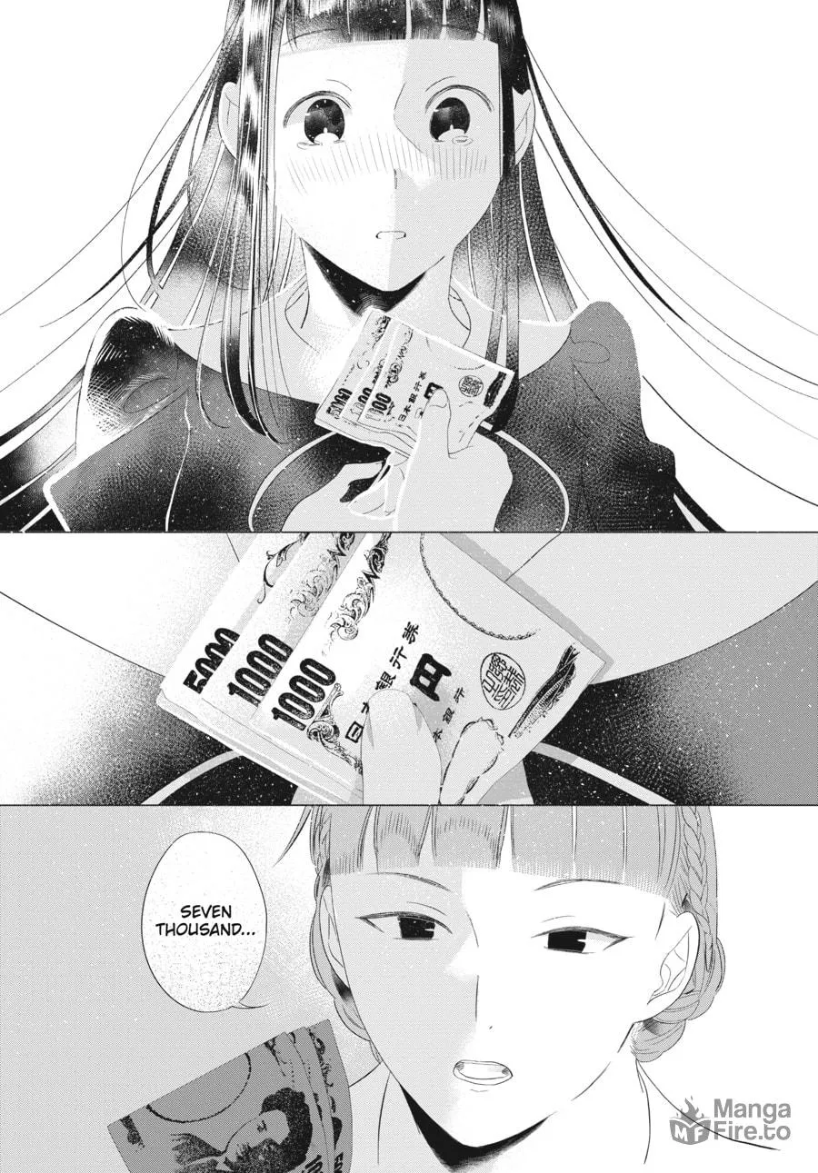 Read Cocoon Entwined chapter 20 image 17 on Lezhin