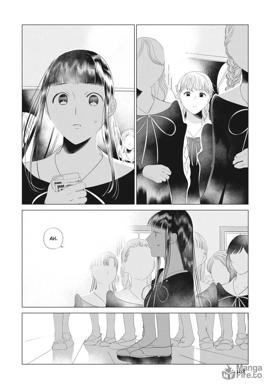 Read Cocoon Entwined chapter 20 image 19 on Lezhin