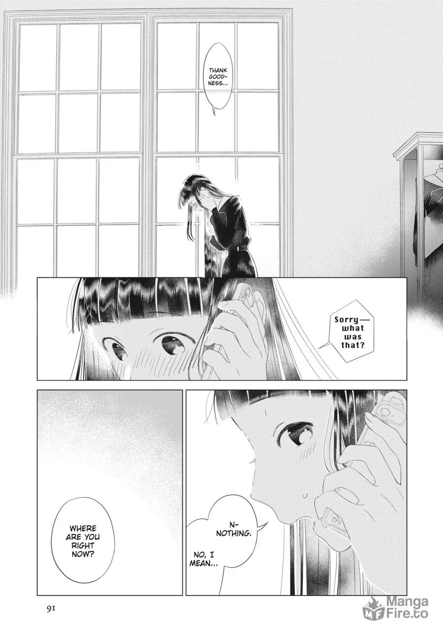 Read Cocoon Entwined chapter 20 image 2 on Lezhin