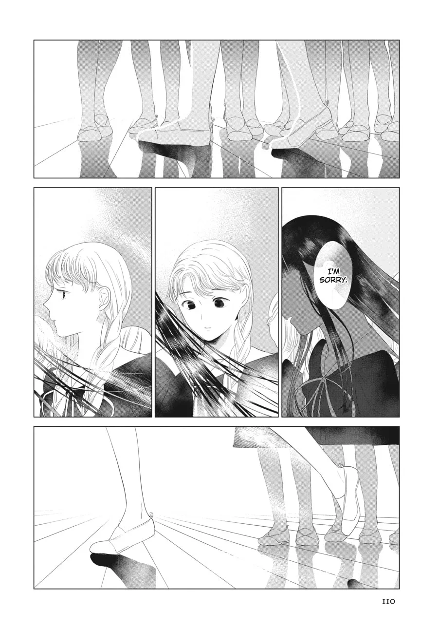 Read Cocoon Entwined chapter 20 image 21 on Lezhin