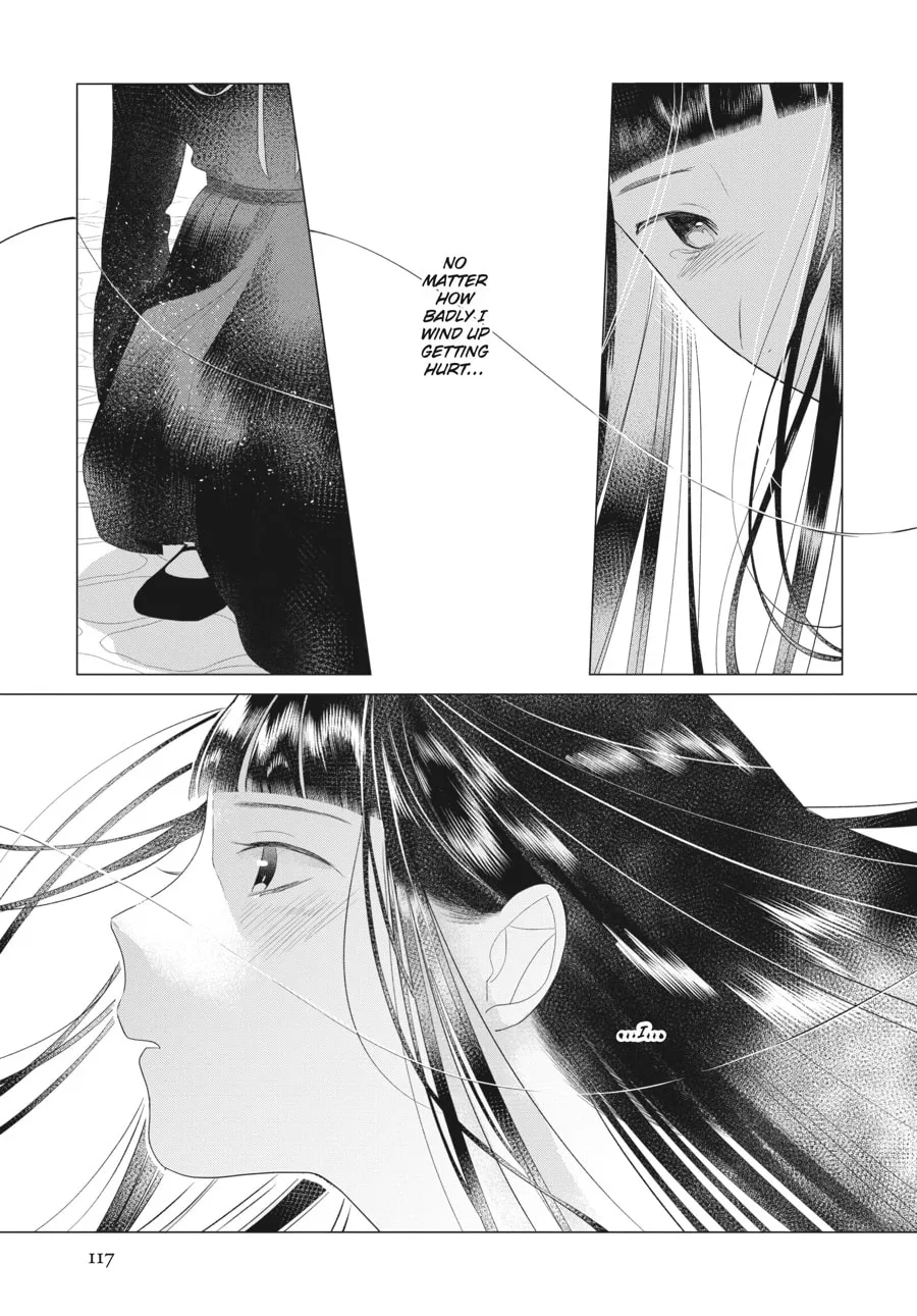 Read Cocoon Entwined chapter 20 image 28 on Lezhin