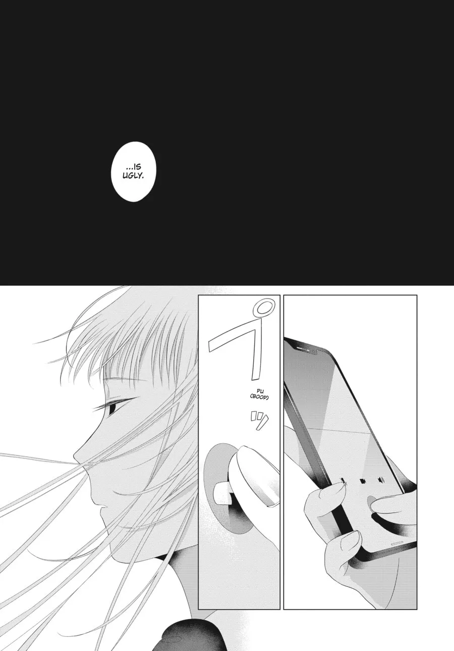 Read Cocoon Entwined chapter 20 image 31 on Lezhin