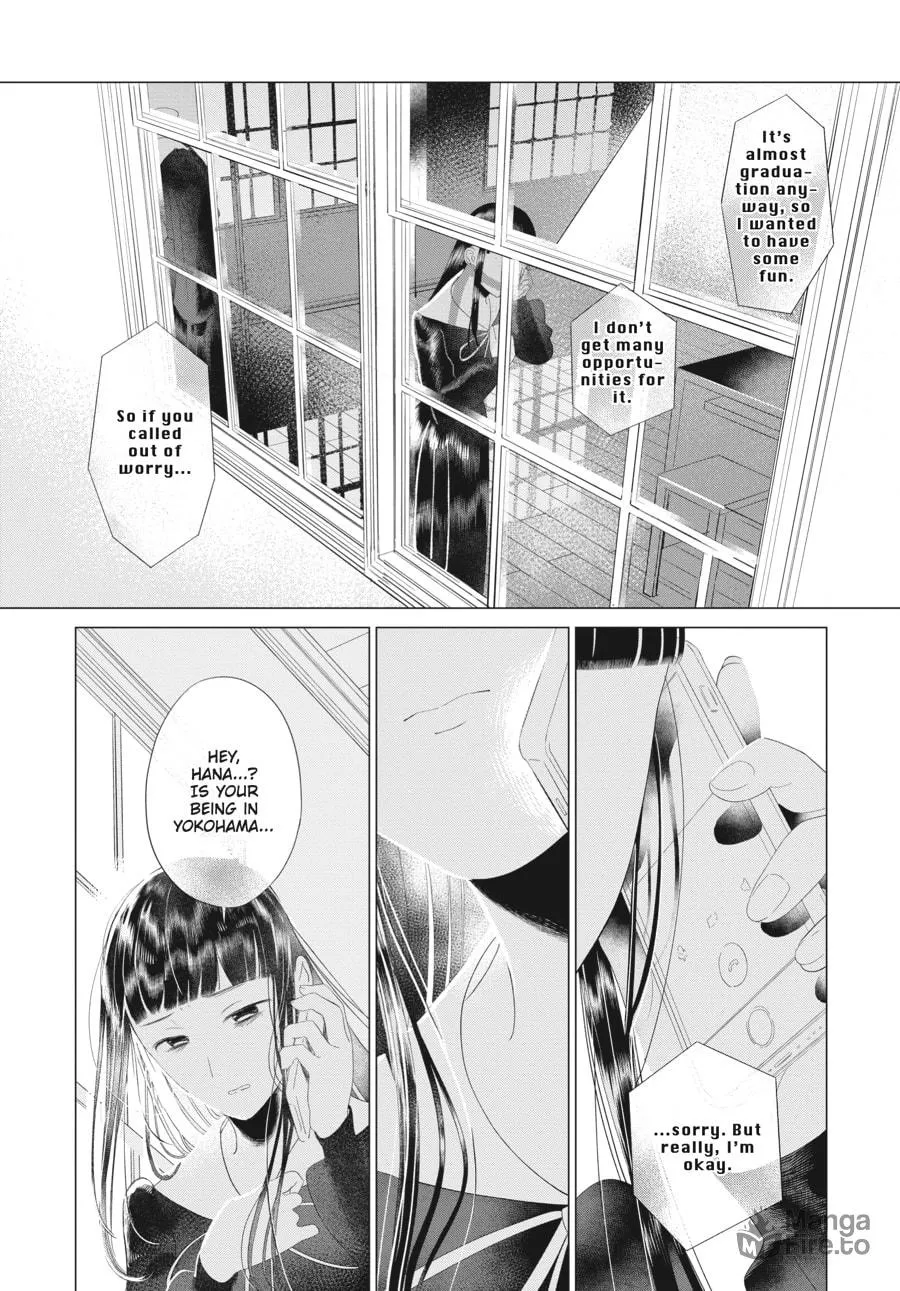 Read Cocoon Entwined chapter 20 image 4 on Lezhin