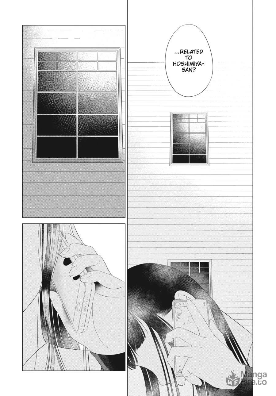 Read Cocoon Entwined chapter 20 image 5 on Lezhin