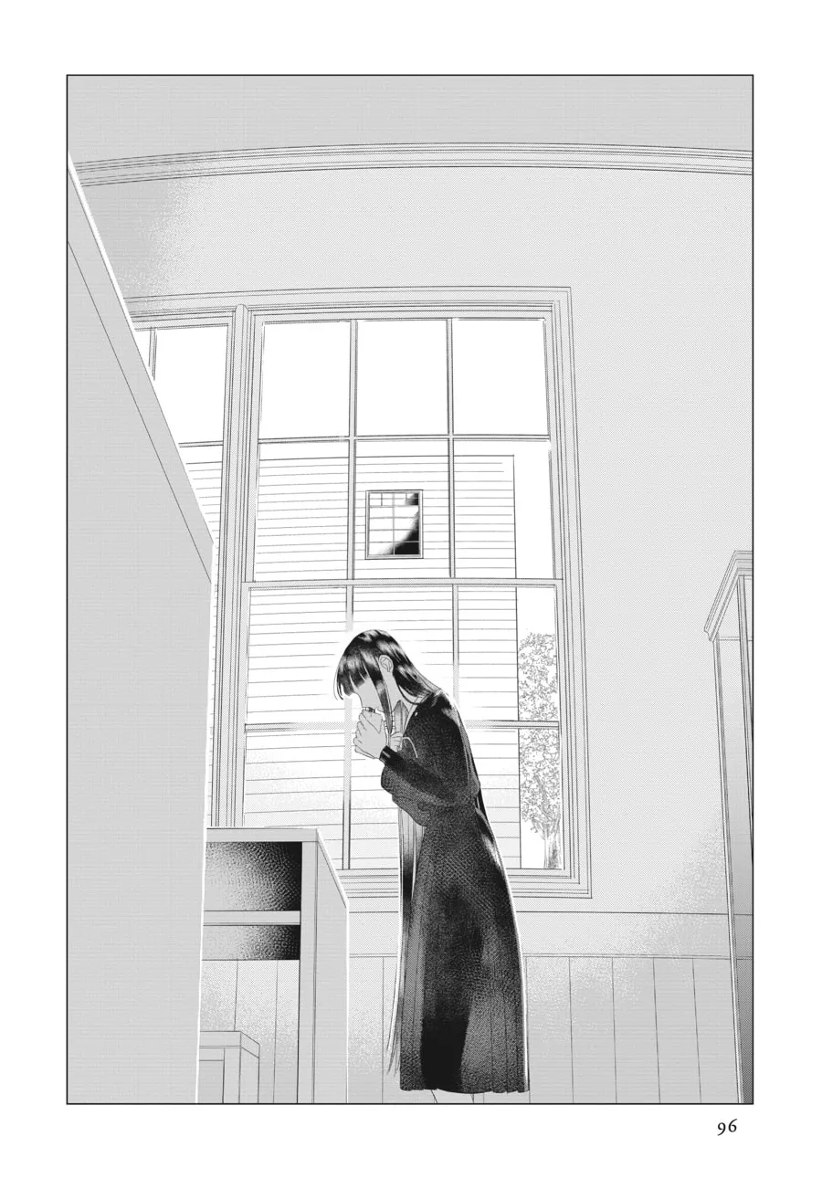 Read Cocoon Entwined chapter 20 image 7 on Lezhin