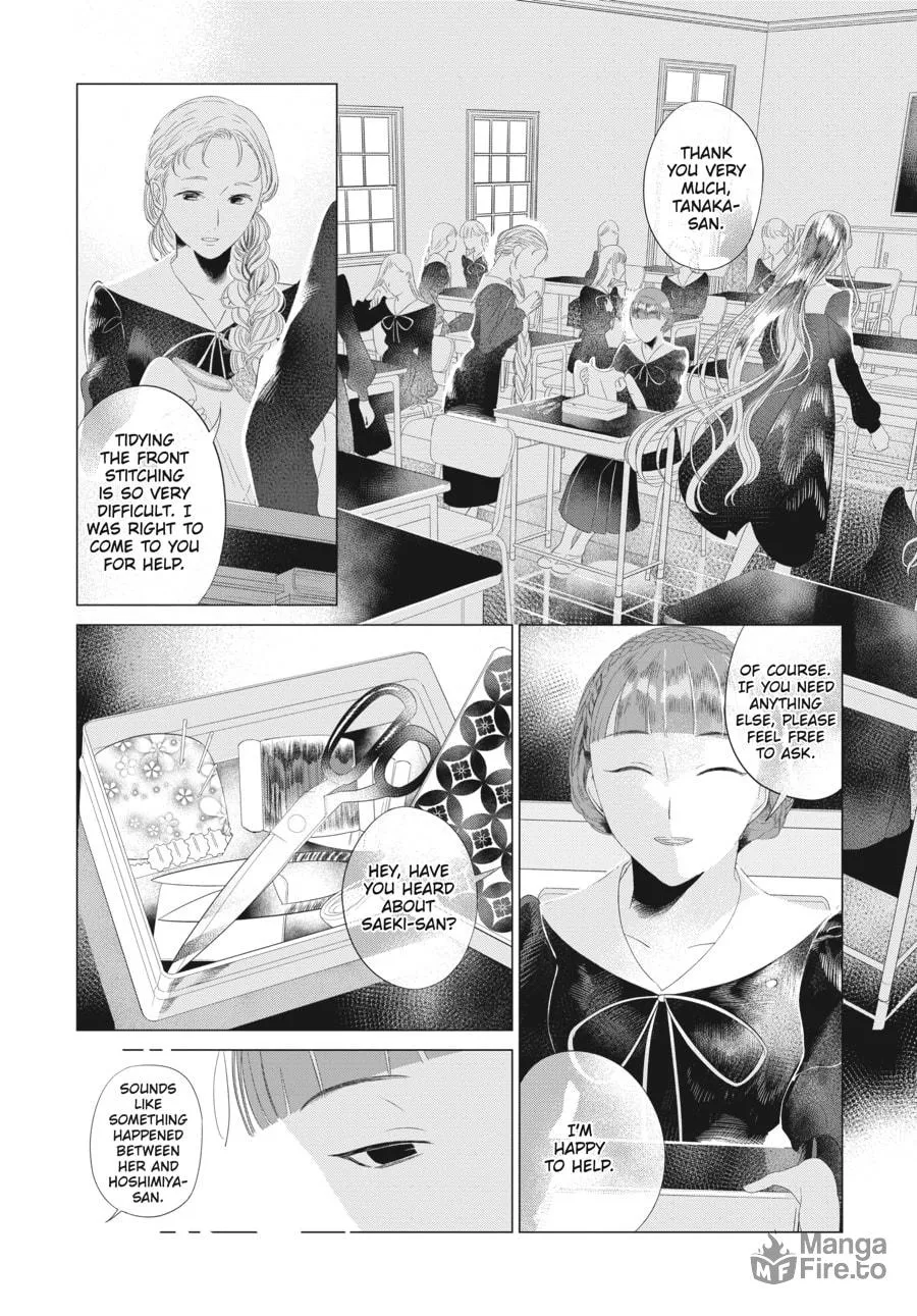 Read Cocoon Entwined chapter 20 image 8 on Lezhin