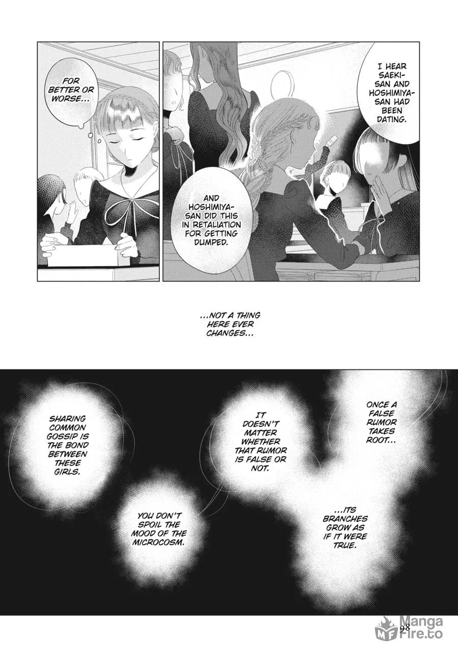 Read Cocoon Entwined chapter 20 image 9 on Lezhin