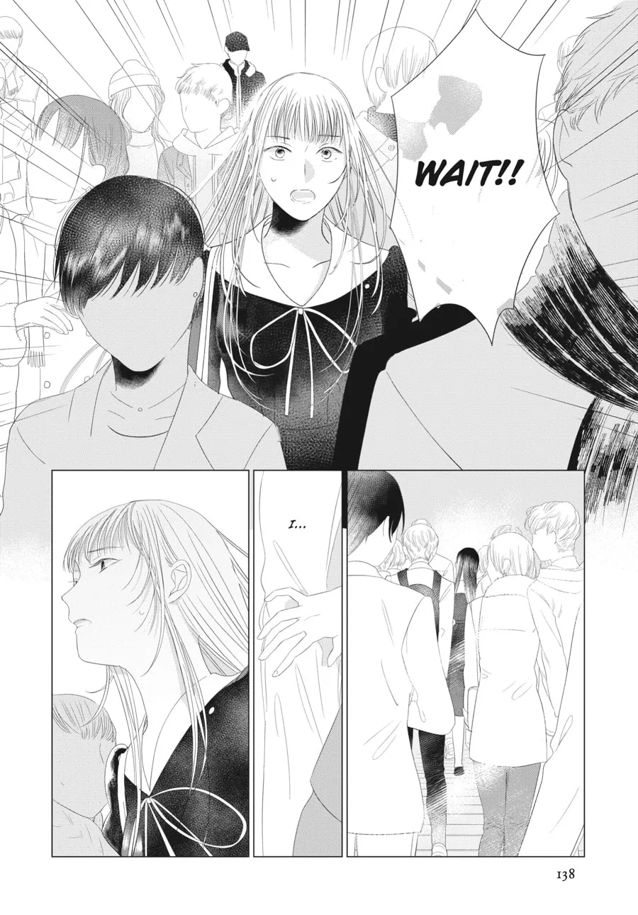 Read Cocoon Entwined chapter 21 image 13 on Lezhin