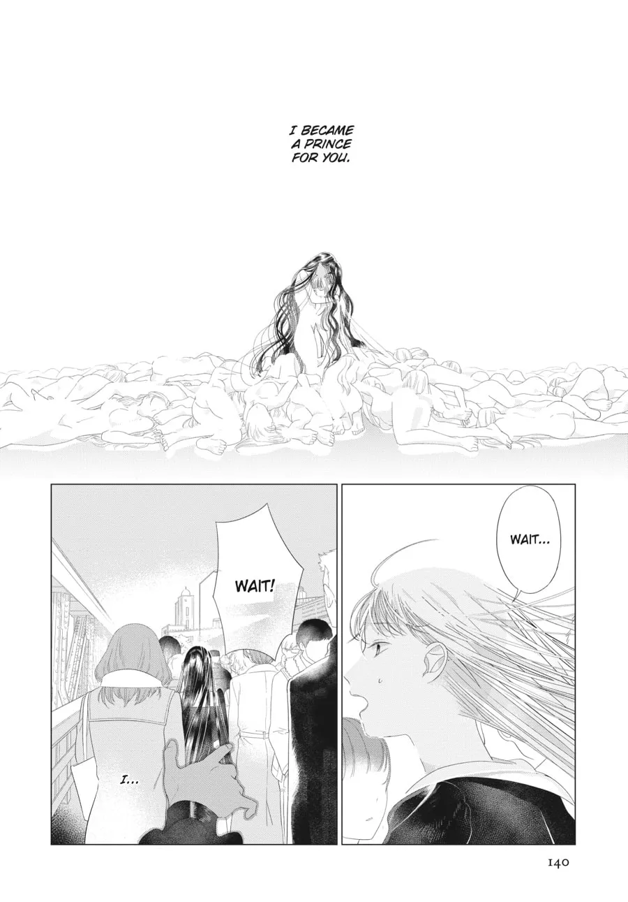 Read Cocoon Entwined chapter 21 image 15 on Lezhin