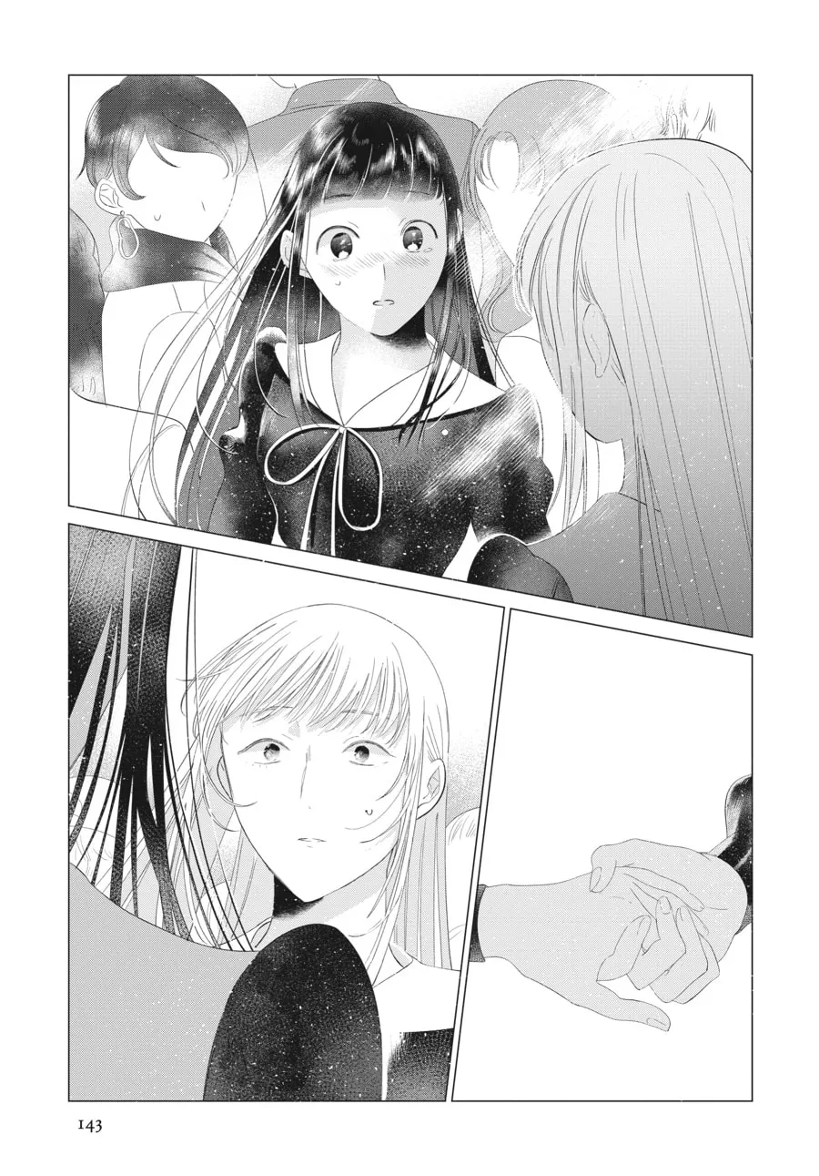 Read Cocoon Entwined chapter 21 image 18 on Lezhin