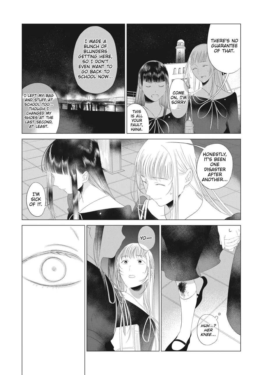 Read Cocoon Entwined chapter 21 image 22 on Lezhin