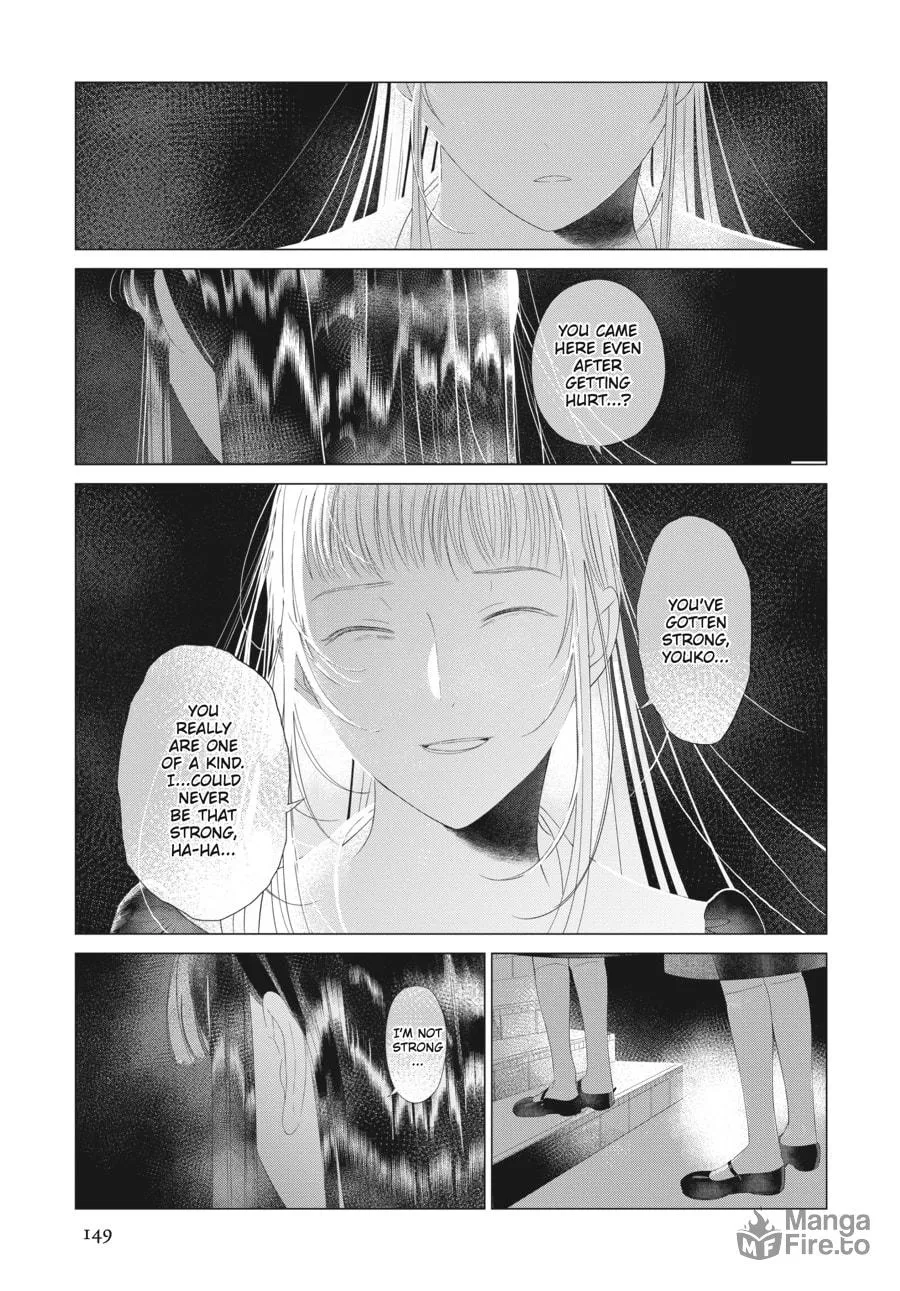 Read Cocoon Entwined chapter 21 image 24 on Lezhin