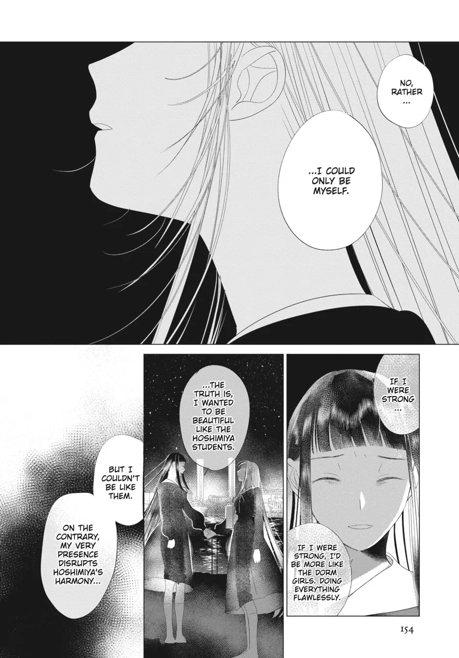 Read Cocoon Entwined chapter 21 image 27 on Lezhin