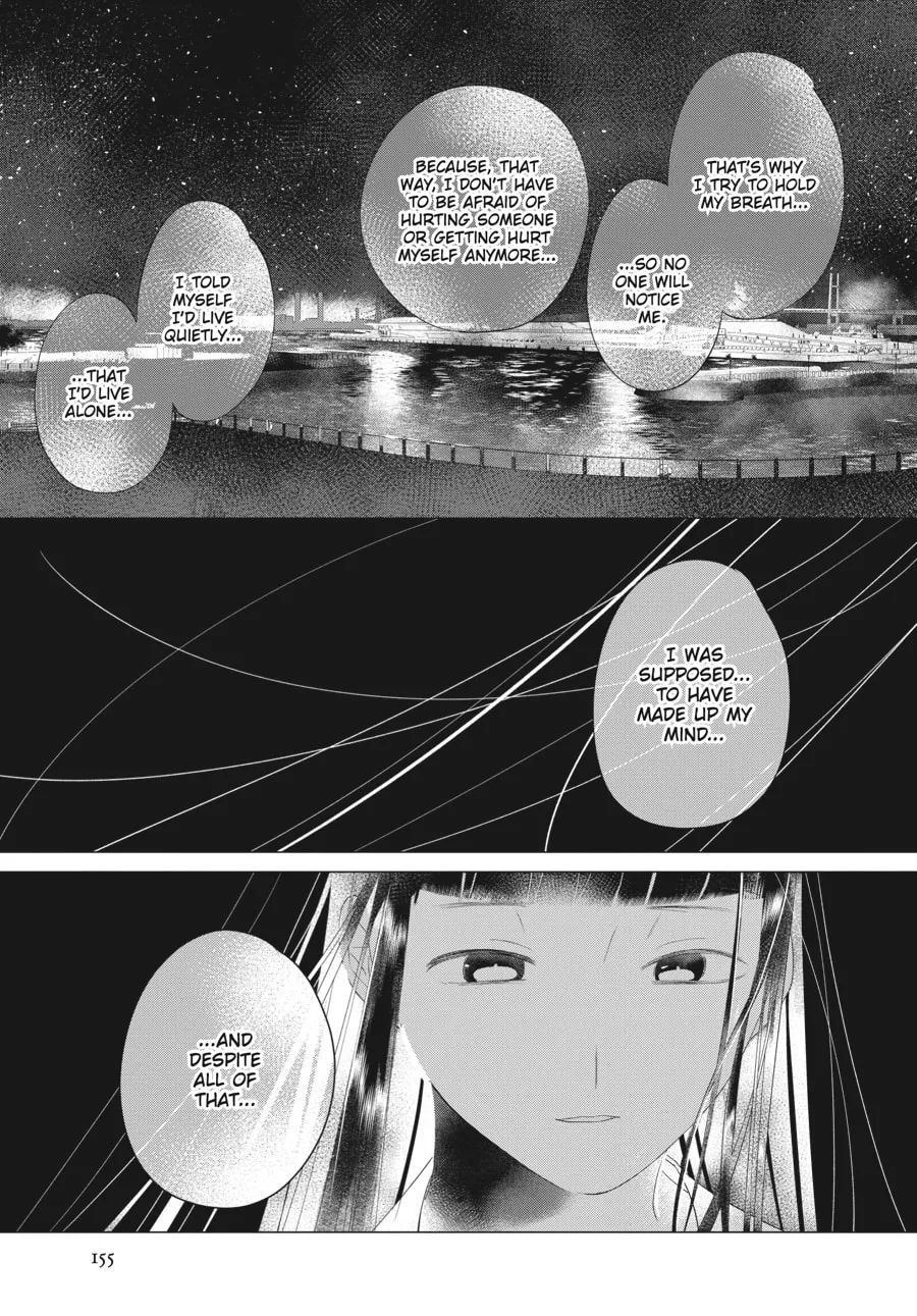 Read Cocoon Entwined chapter 21 image 28 on Lezhin