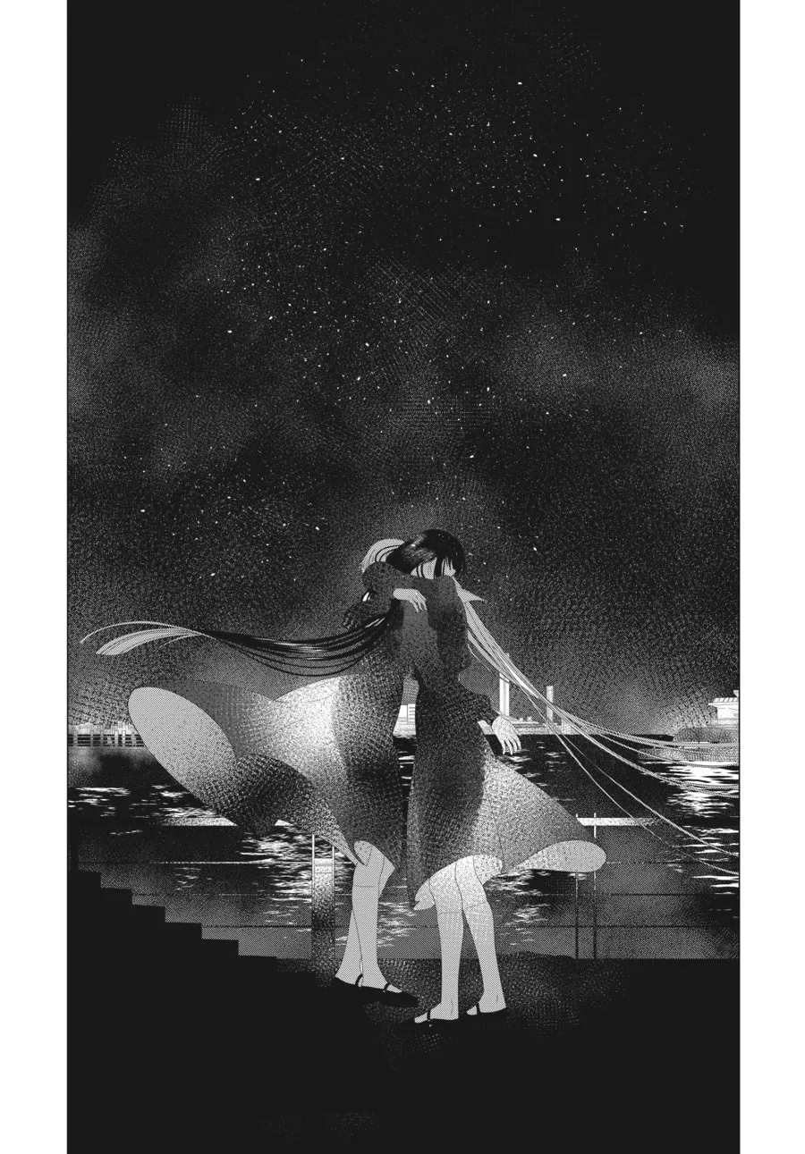 Read Cocoon Entwined chapter 21 image 33 on Lezhin