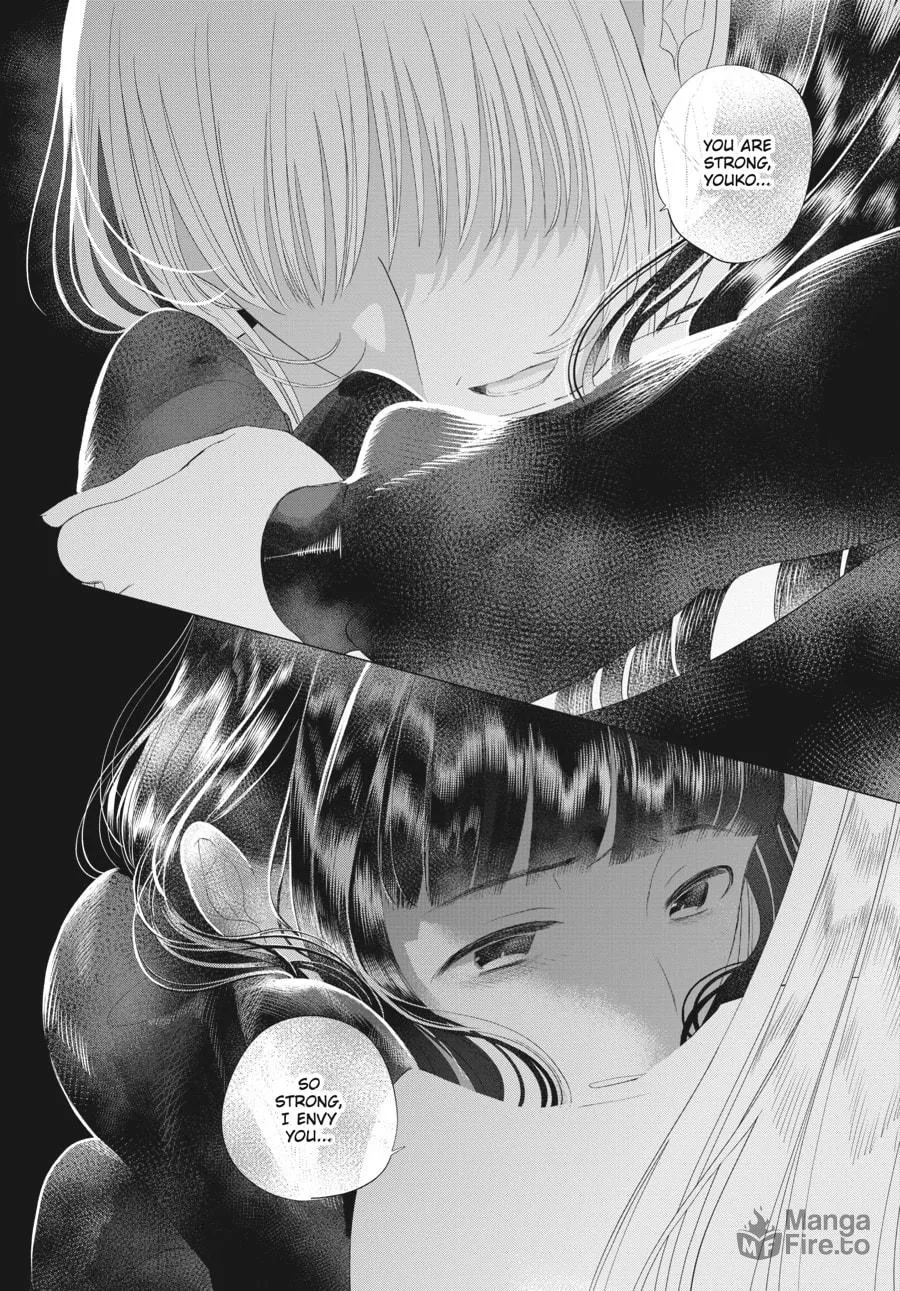Read Cocoon Entwined chapter 21 image 34 on Lezhin