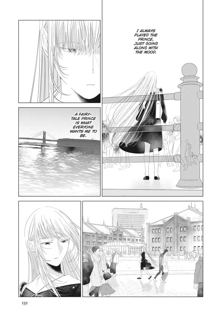Read Cocoon Entwined chapter 21 image 6 on Lezhin